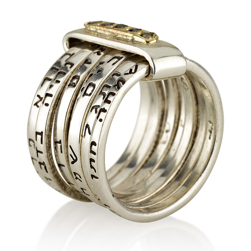 Inlaid 7 Blessings Ring for Women