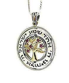 Ruby Tree Pendant with Shma Israel, The Magical Touch