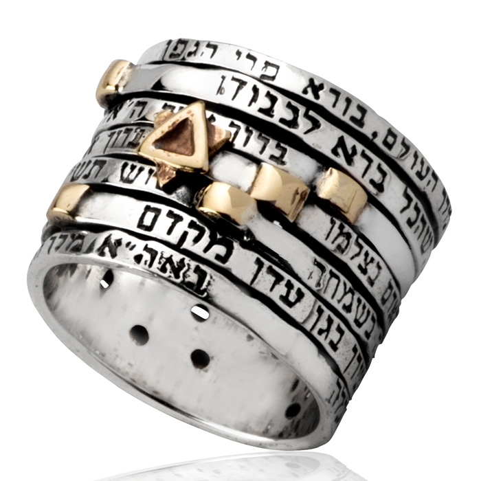 Gold and Silver 7 Blessings Ring for Women