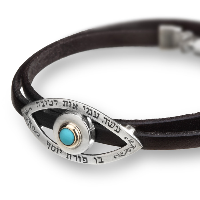 Leather Bracelet, The Good Eye, Ben Porat Yossef, Ha'Ari Jewelry