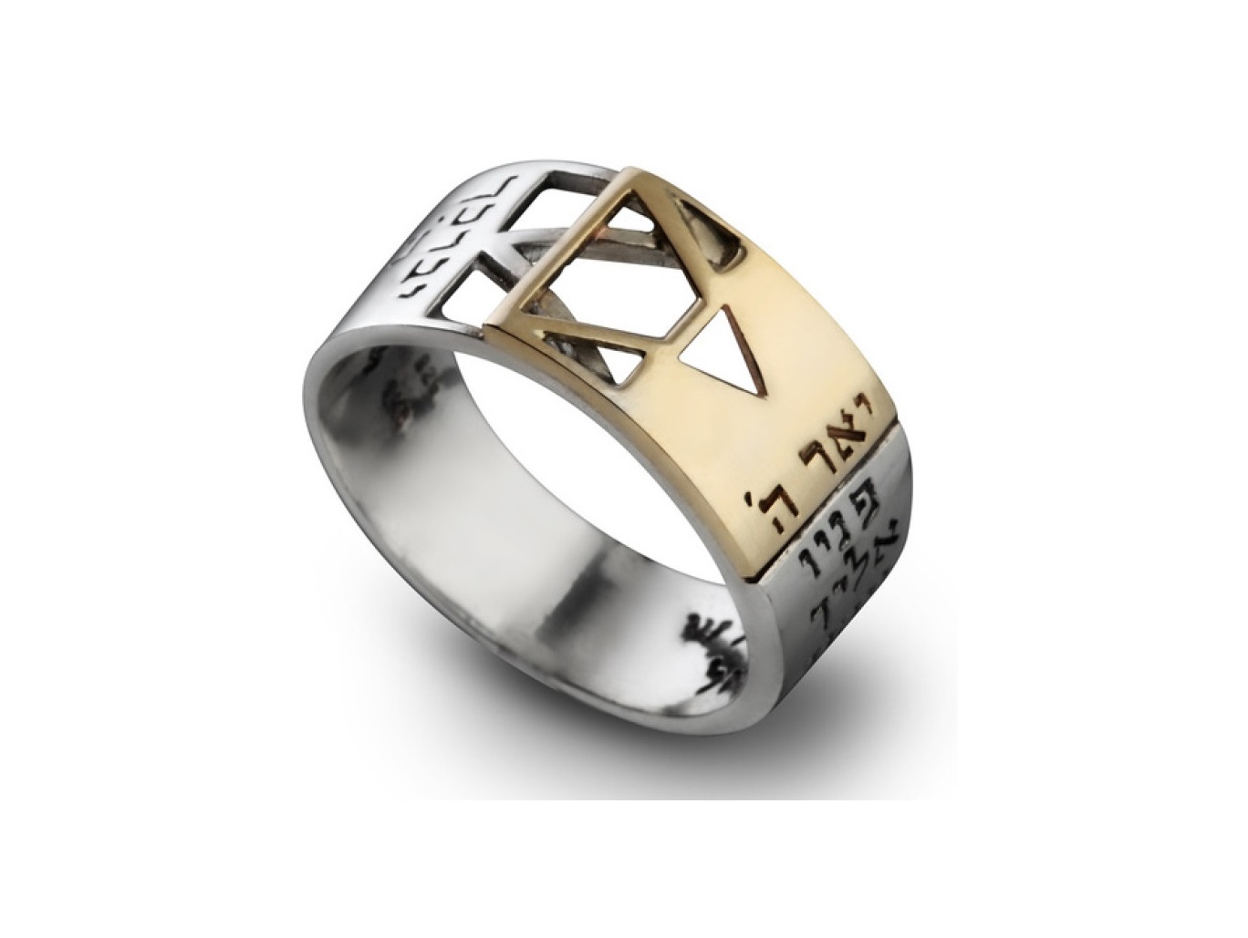 Cohen's Blessing Men's Ring, Star of David