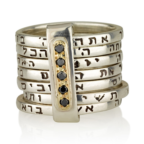 Inlaid 7 Blessings Ring for Women