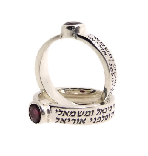 Thin inlaid Protection of Angels Ring for Women