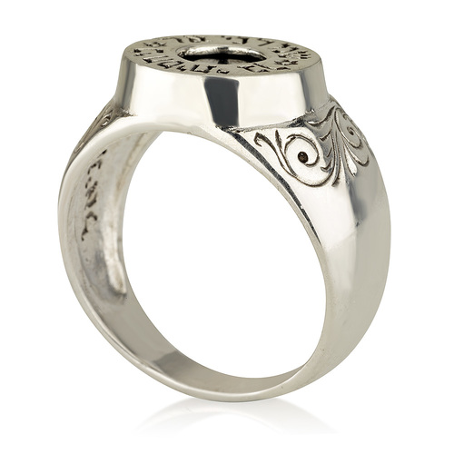 Lord, Protect Me Ring, 5-Metals for Health, Prosperity, Partnership, Fertility, and Success