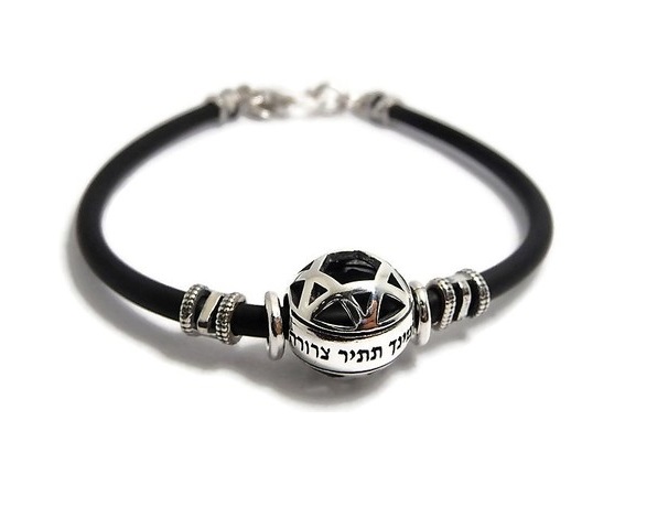 Sphere and Star of David Bracelet with Different Blessings for Men or Women, The Magical Touch