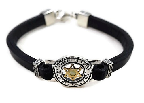 Priestly Blessing Bracelet for Men, The Magical Touch