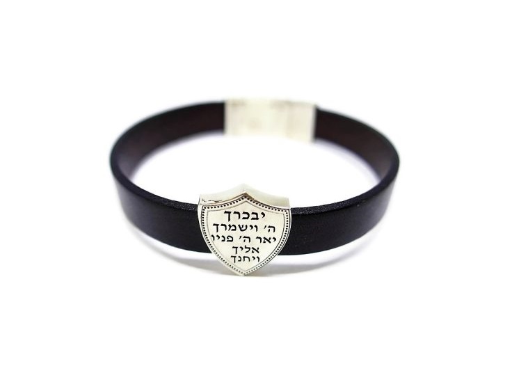 Priestly Blessing Bracelet for Men, Leather, Silver, The Magical Touch