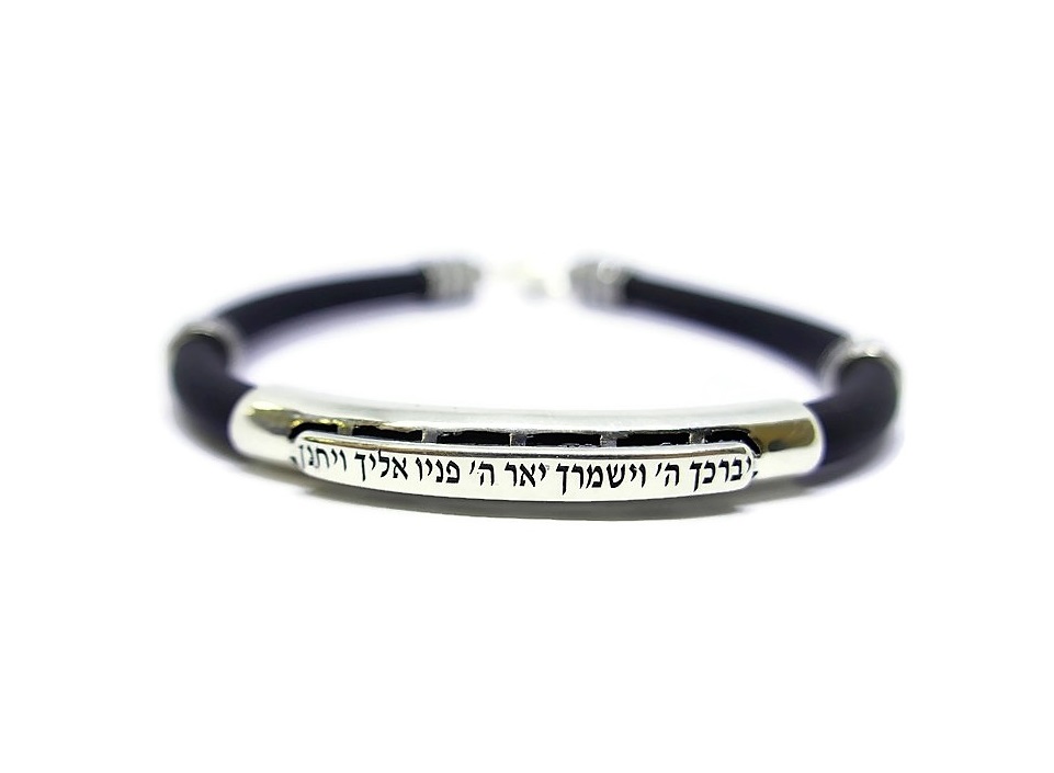 Silver and Silicone Cohen's Blessing Bracelet, the Magical Touch