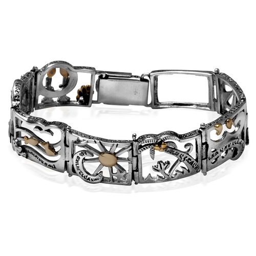 Creation Bracelet for Women, Silver and Gold, Ha'Ari Jewelry