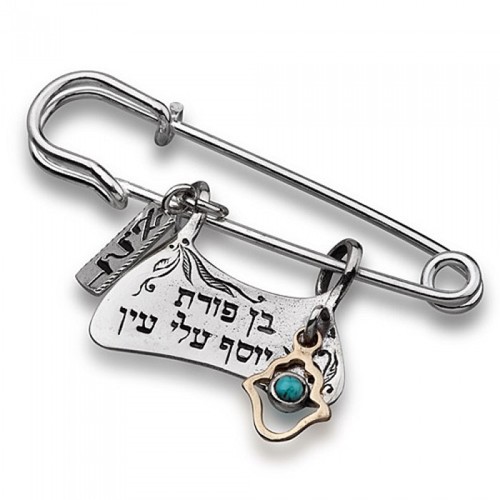 Charm for a Baby - Ben Porat Yossef, Ha'Ari Jewelry
