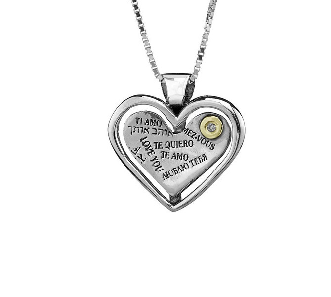 Heart of Love 8 Languages Pendant, for Connection, Good Relationships, and Love
