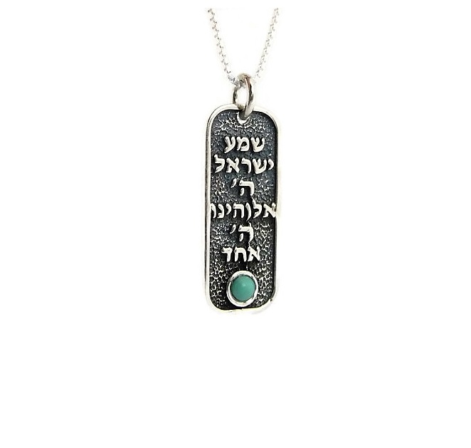 Dog Tag Pendant, Turquoise, The Magical Touch