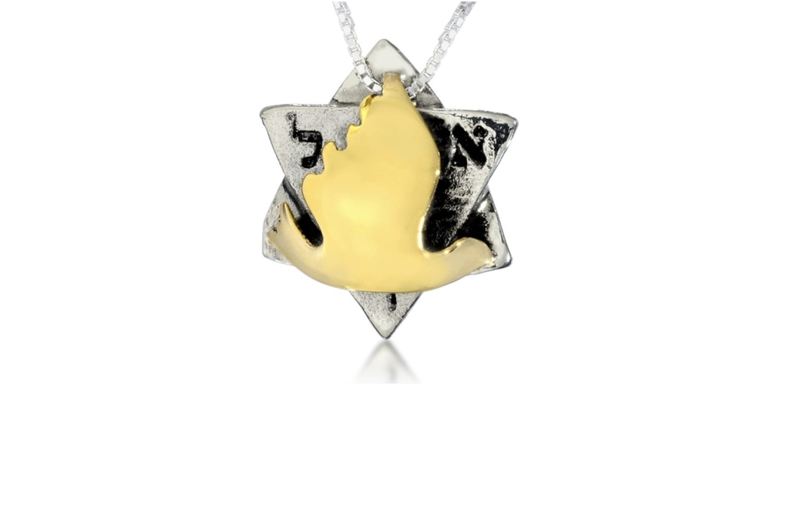 Star of David Dove Pendant, 5-Metal, Prosperity, Health, Protection, Fertility, Ha'Ari Jewelry