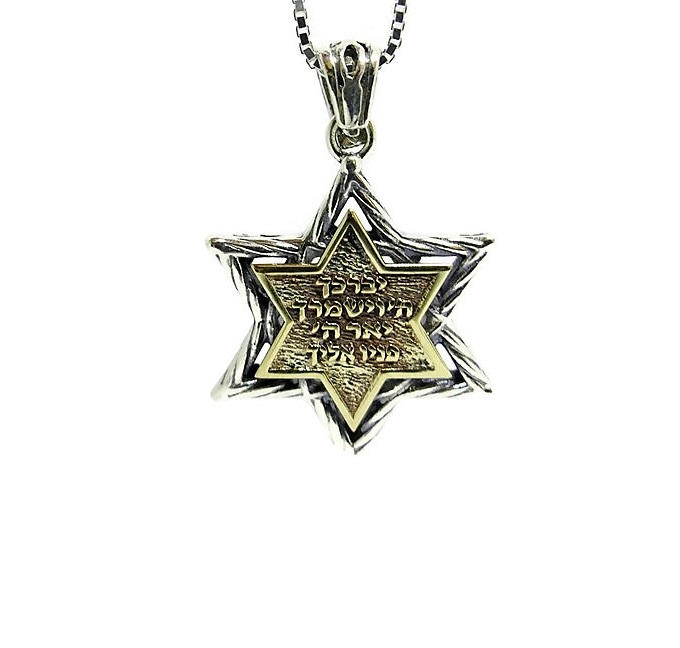 Star of David Priestly Blessing, for Protection, The Magical Touch