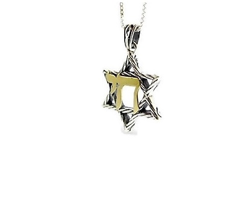 Star of David Chai Pendant, for Prosperity, The Magical Touch