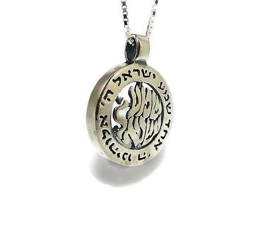 Round Shma Israel Pendant for Protection and Prosperity, The Magical Touch