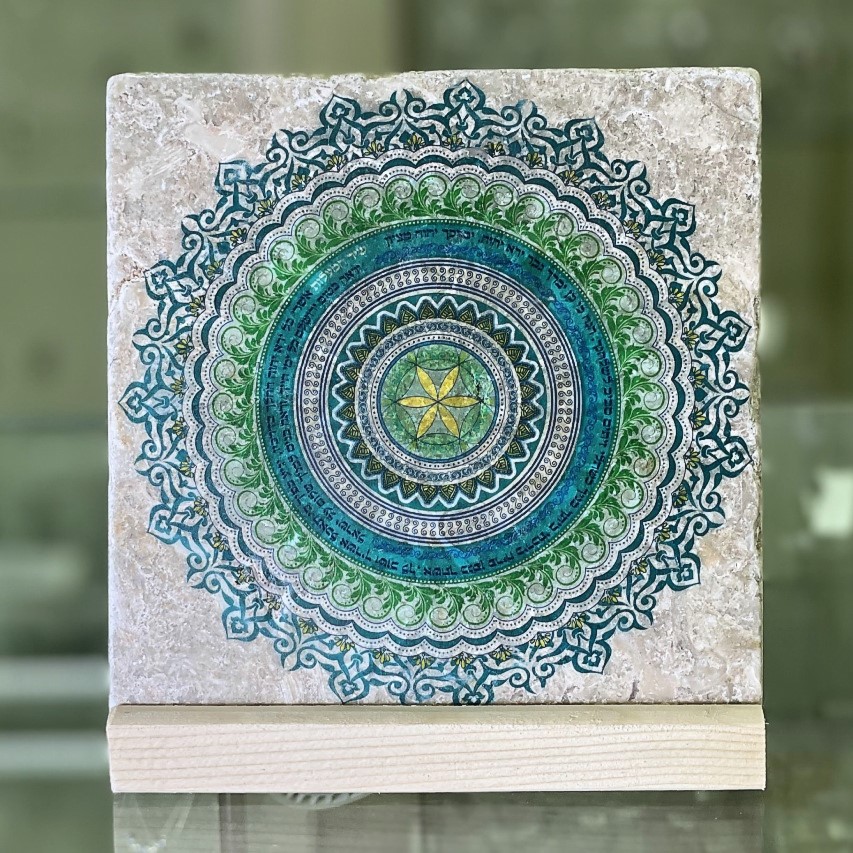 15/15 Turquoise Song of Ascents Tile