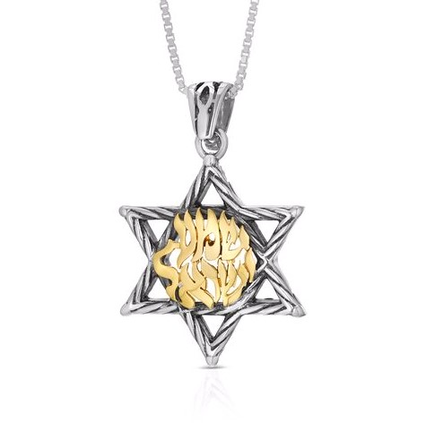 Star of David Pendant and Shma Israel, The Magical Touch