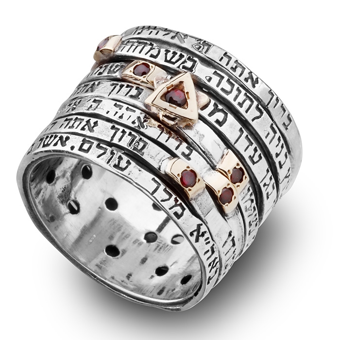 Seven Blessings Ring in Silver, Gold, and Ruby, Ha'Ari Jewelry