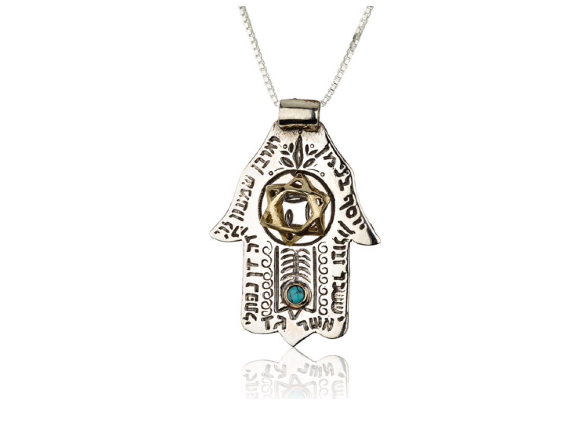 Hamsa 12 Tribes Pendant, Silver and Gold, Raphael Jewelry