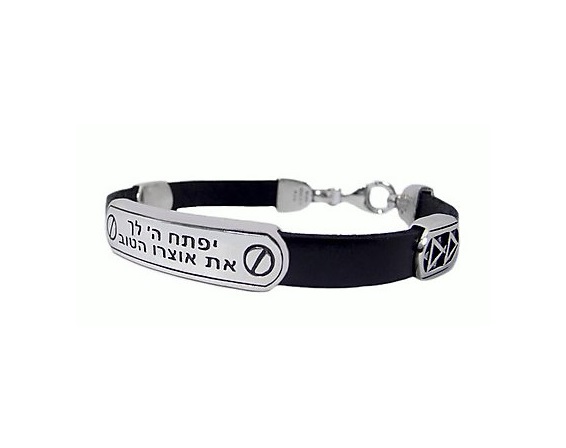 Leather "Open the Heavens" Bracelet for Men, The Magical Touch