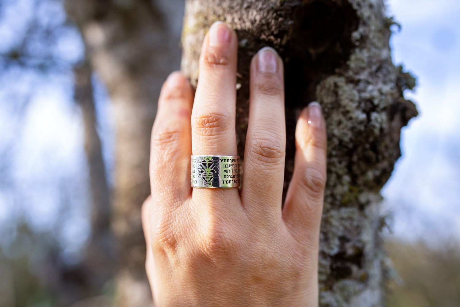 Wide Ring -Ana B'Koach and Tree Of Life