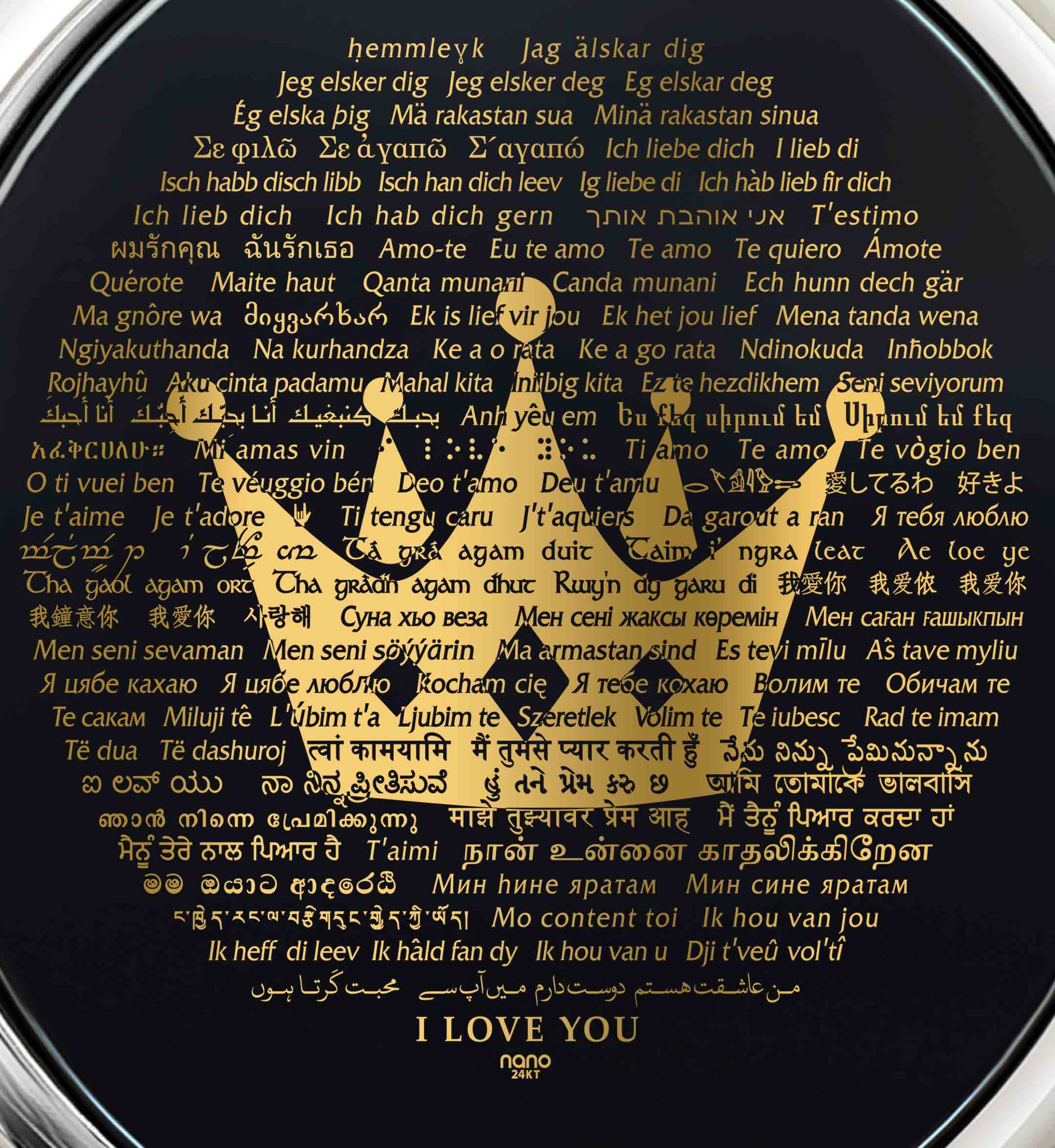 Round Onyx Pendant 'king' - 'I Love You' in 120 Languages