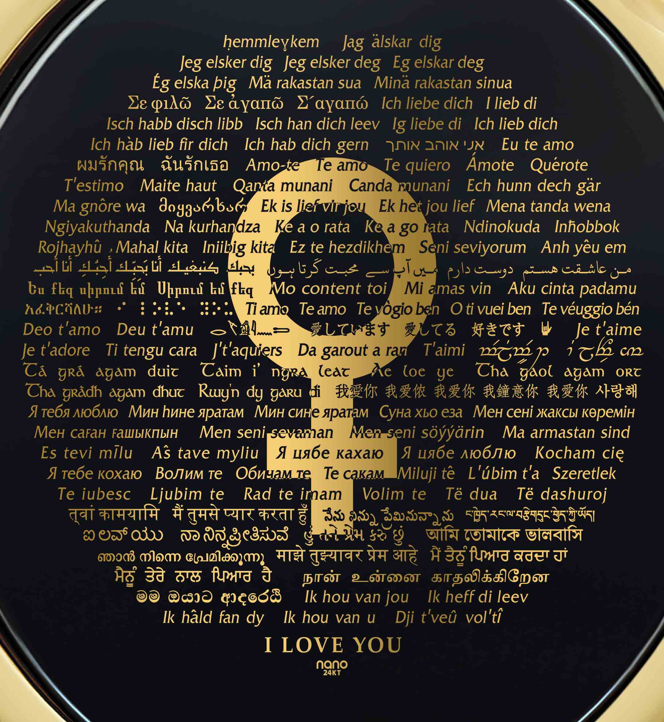 Onyx Venus Pendant - 'I Love You' in 120 Languages