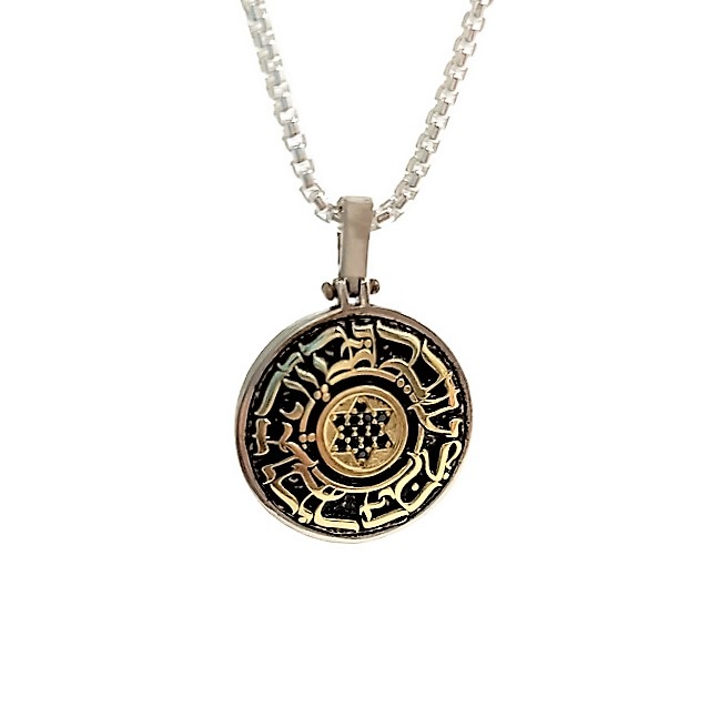 Calligraphy Pendant with Onyx -'This Too Shall Pass'