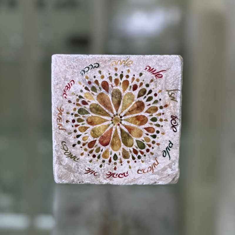 10/10 Thick Tile - Mandala and Blessings
